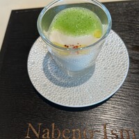 ナベノ-イズム - 淡路島直送　新玉ねぎのヴルーテ・グラッセ　ブラックタピオカが底に入ってた♡