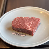 鉄板焼 赤坂 - 