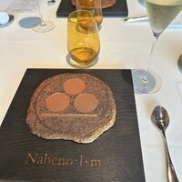 ナベノ-イズム - 渡辺シェフの家紋