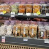 浅くさ中村屋 花の辻 大丸東京