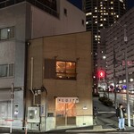 焼肉ヒロミヤ - 