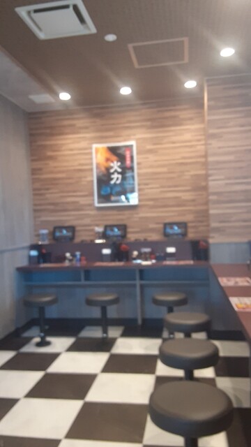 cha-o Komaki Inta Ten photo 4