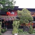 とうふ屋うかい - 駐車場から