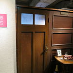Wineshop & Diner FUJIMARU - アパレルショップの2階の隠れ家