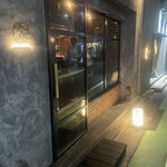 ぽつらぽつら - 