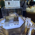 山崎蒸留所 ギフトショップ - 