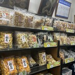駒場屋米菓 - 