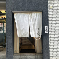 焼肉割烹 YP流 西心斎橋店 - 