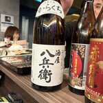 立ち呑み ソメアカ - 