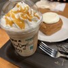 スターバックス・コーヒー アトレ秋葉原1店