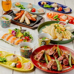 YEBISU BAR - 