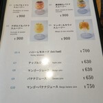 Waffle cafe ORANGE - 