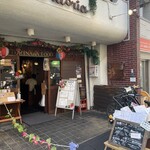 うるま島ターチ - 