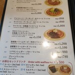 Waffle cafe ORANGE - 