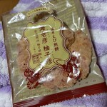 東京ひよ子 - 料理写真: