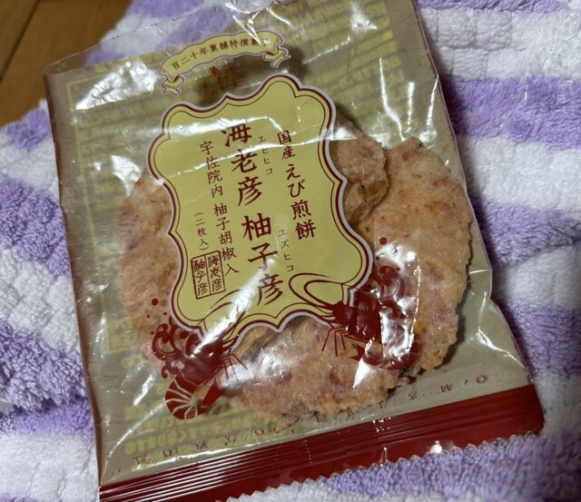 Tokyo Hiyoko Daimaru Tokyo Ten