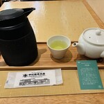 中村藤吉本店 - 