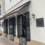 레스토랑&카페 토와다