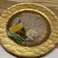 江藤家 - 