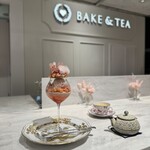 サロン ベイクアンドティー - 