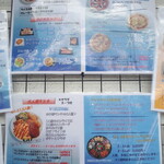 古民家風cafe 蒼 - 