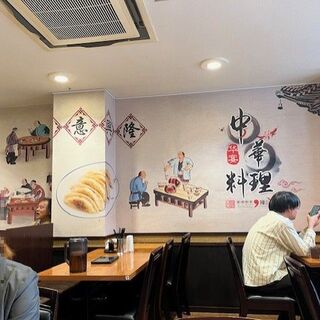 中華料理 華宴_2