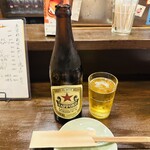 レトロ酒場 センターフライ - 