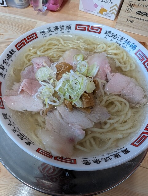 夢ちゃんラーメン青森｜新町の深夜ラーメン店
