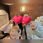 寄り処 えーる - 