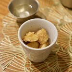 寄り処 えーる - 