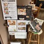 レストラン シエル - 