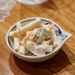 寄り処 えーる - 