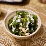 寄り処 えーる - 