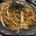 九州料理専門店 もつ鍋＆馬刺し 3時間飲み放題 新宿檸檬 - 