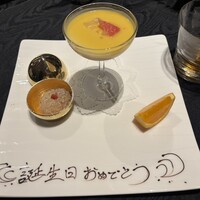 故宮 - 