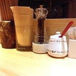 むぎとオリーブ - 