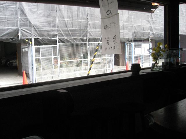 箒星 ホウキボシ 丸太町 京都市営 カフェ 食べログ