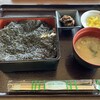 うみかぜ食堂