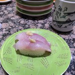 根室花まる JRタワーステラプレイス店 - 