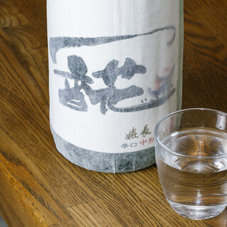 一香_2
