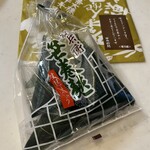 半兵衛麩 ジェイアール京都伊勢丹 - 