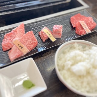 ふるさと納税 白老町 白老牛を堪能できるお食事券 ふるさと納税 白老町 白老牛を堪能できるお食事券1000円×10