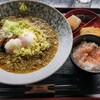 梶の葉 - 