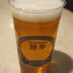 独歩 - ドリンク写真:無濾過ピルスナー