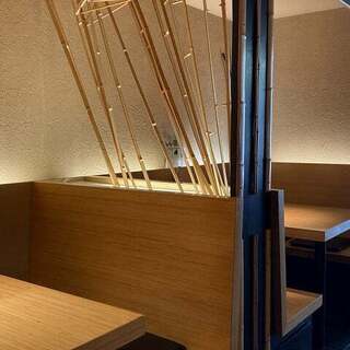 活魚すし じねん_2