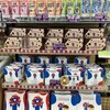 宮島サービスエリア上り線ショッピングコーナー