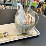 志村電機 珈琲焙煎所 - 