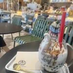 志村電機 珈琲焙煎所 - 