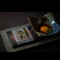薩摩 牛の蔵 吉祥寺店 - 
