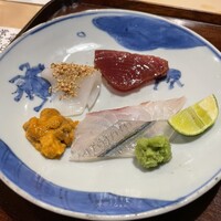 実伶 - 